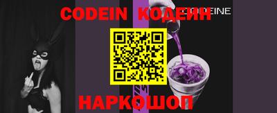 герыч Моздок