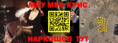 прущие грибы Можга
