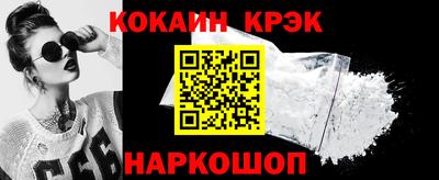 прущие грибы Можга