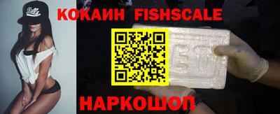 герыч Моздок