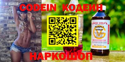 прущие грибы Можга