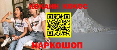 МДМА Можайск