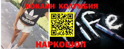 прущие грибы Можга
