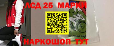 герыч Моздок