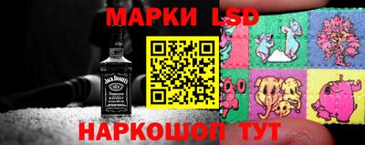 МДМА Можайск