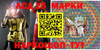 герыч Моздок