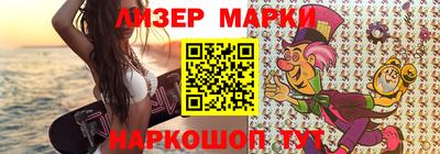 прущие грибы Можга