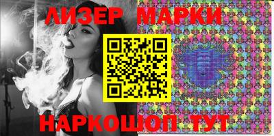 прущие грибы Можга
