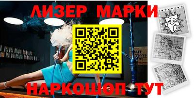 герыч Моздок