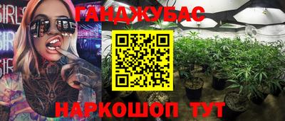 МДМА Можайск