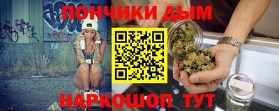 герыч Моздок