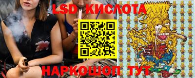 герыч Моздок