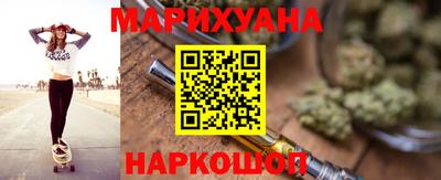 герыч Моздок