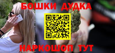 прущие грибы Можга