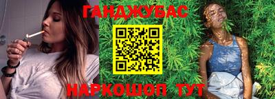 МДМА Можайск
