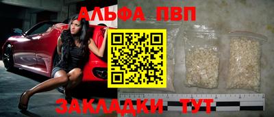 герыч Моздок