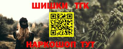герыч Моздок