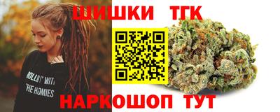 МДМА Можайск