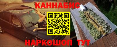 герыч Моздок