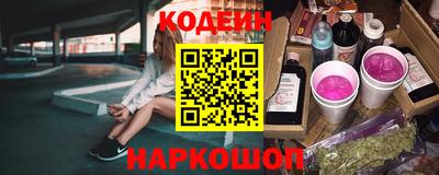 прущие грибы Можга