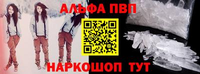 МДМА Можайск