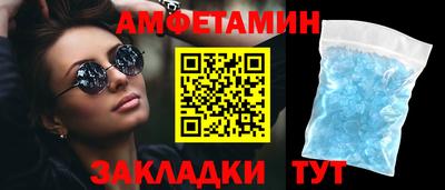 герыч Моздок