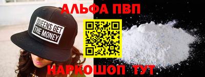 МДМА Можайск