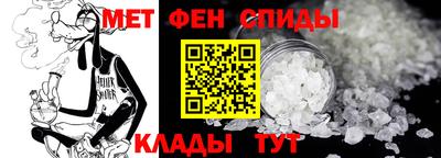 герыч Моздок