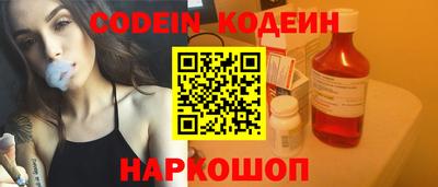 прущие грибы Можга