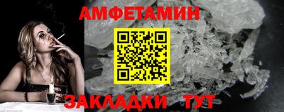 прущие грибы Можга