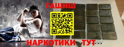 герыч Моздок