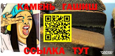 МДМА Можайск