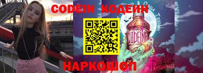 прущие грибы Можга