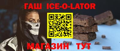 герыч Моздок