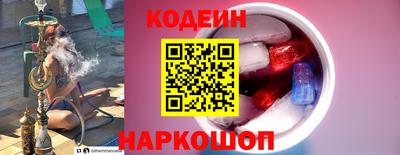 герыч Моздок