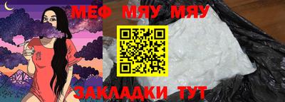 прущие грибы Можга